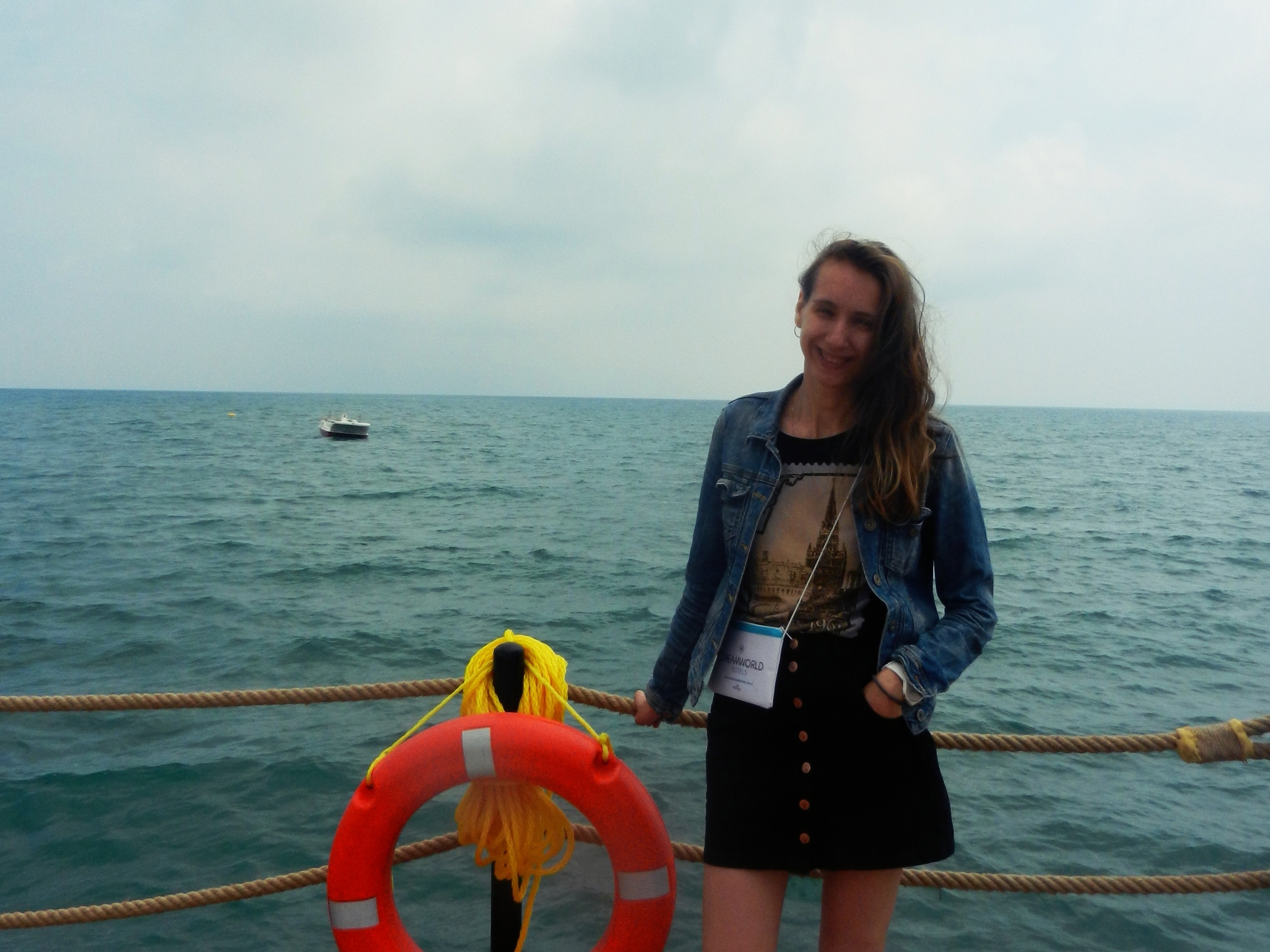 Юлия Басманова