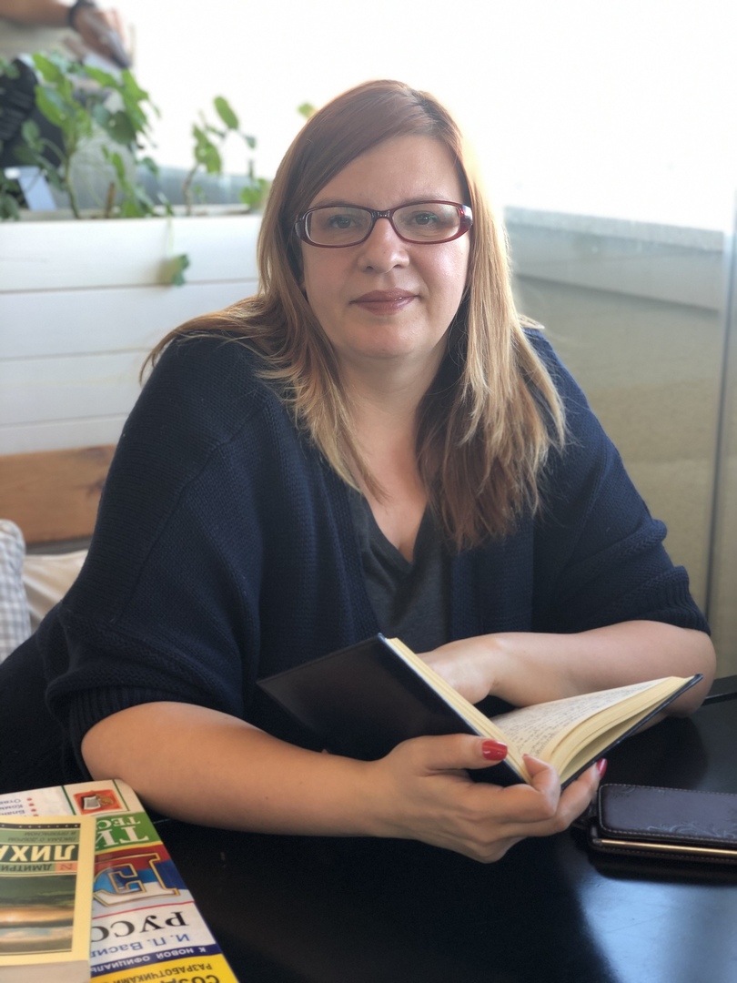 Беляева Оксана Николаевна