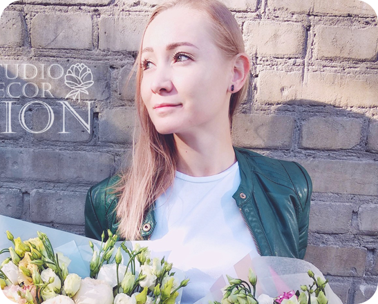 Анна Яковенко